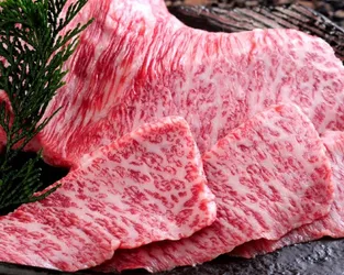 Kobe Beef: